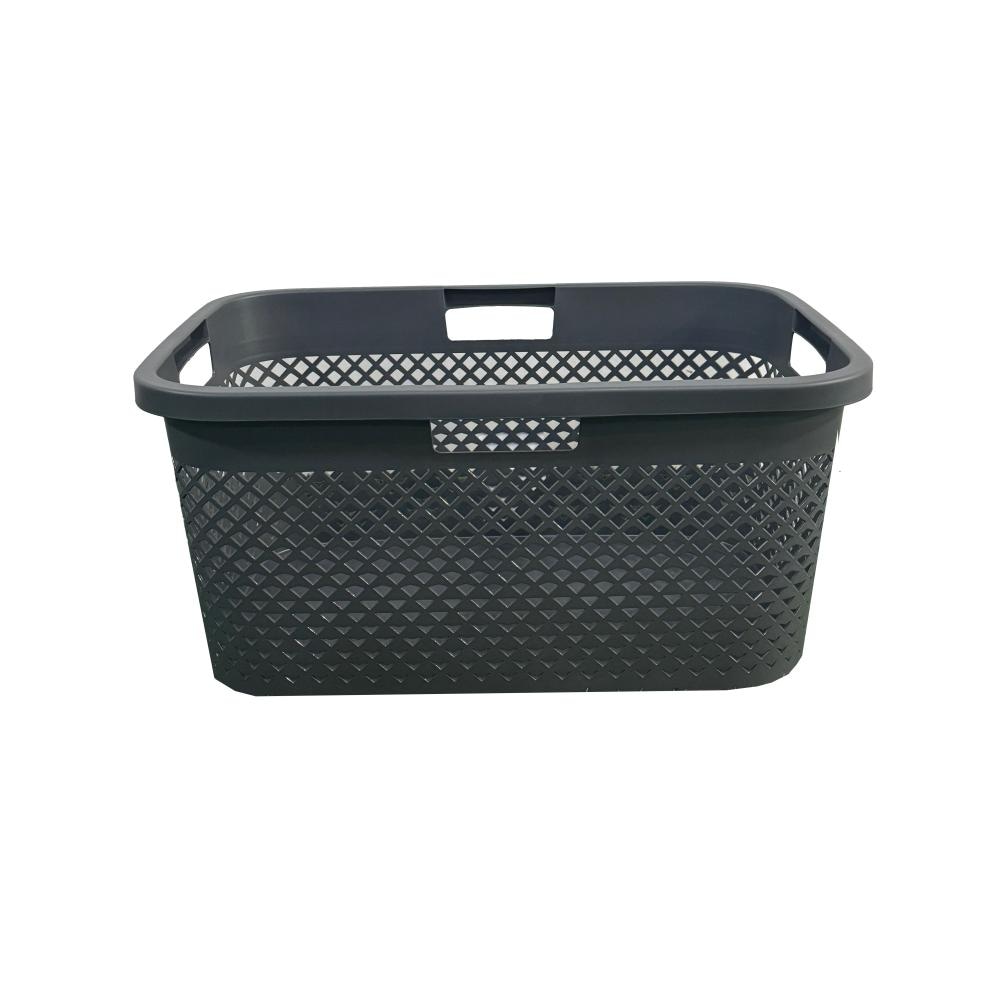 Košara za rublje 47 l - Akcija u trgovini KTC