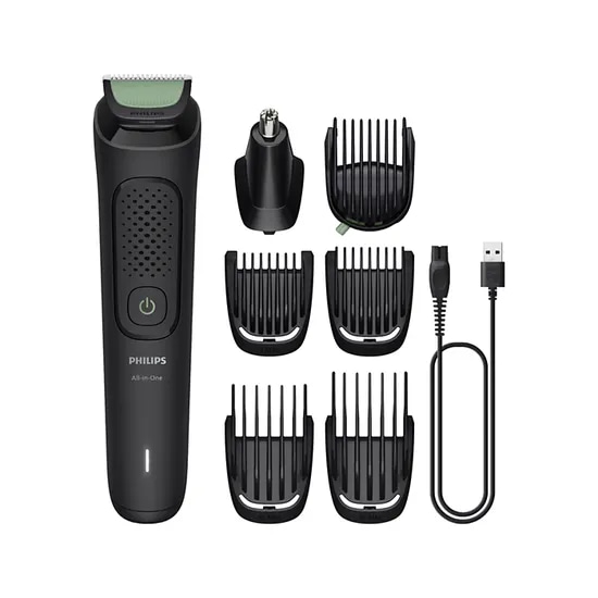 Philips višenamjenski podrezivač All in One Philips 7u1 MG3930/15 1 kom - Akcija u trgovini Interspar