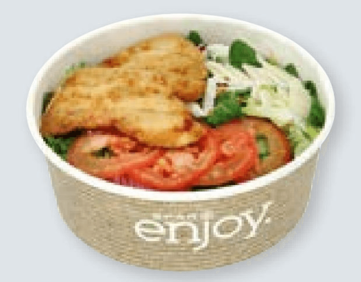 Salata s paniranom piletinom 1 kg - Akcija u trgovini Spar