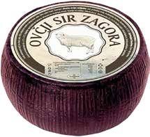 Zagora sir 1 kg - Akcija u trgovini Ribola