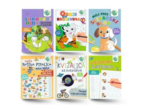 Dječja knjiga zagonetki ili bojanka Komad - Akcija u trgovini Lidl