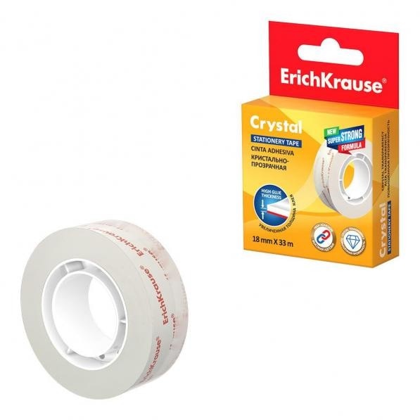 Erich Krause Ljepljiva traka 48 mm x 50 m Akcija u trgovini Plodine