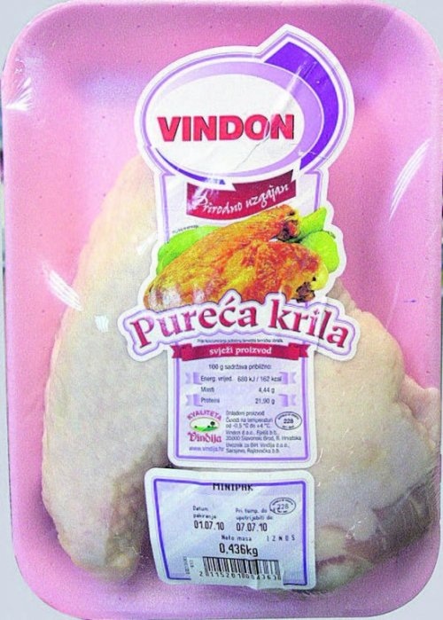 Pureća krila rinfuza ili na podlošku Vindon - Akcija u trgovini KTC