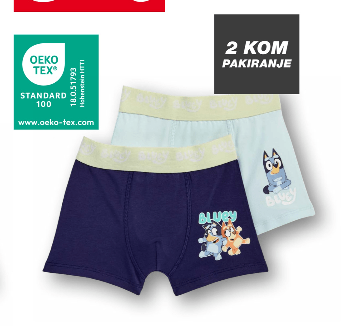 Bokserice za dječake 2 KOM PAKIRANJE - Akcija u trgovini Kik