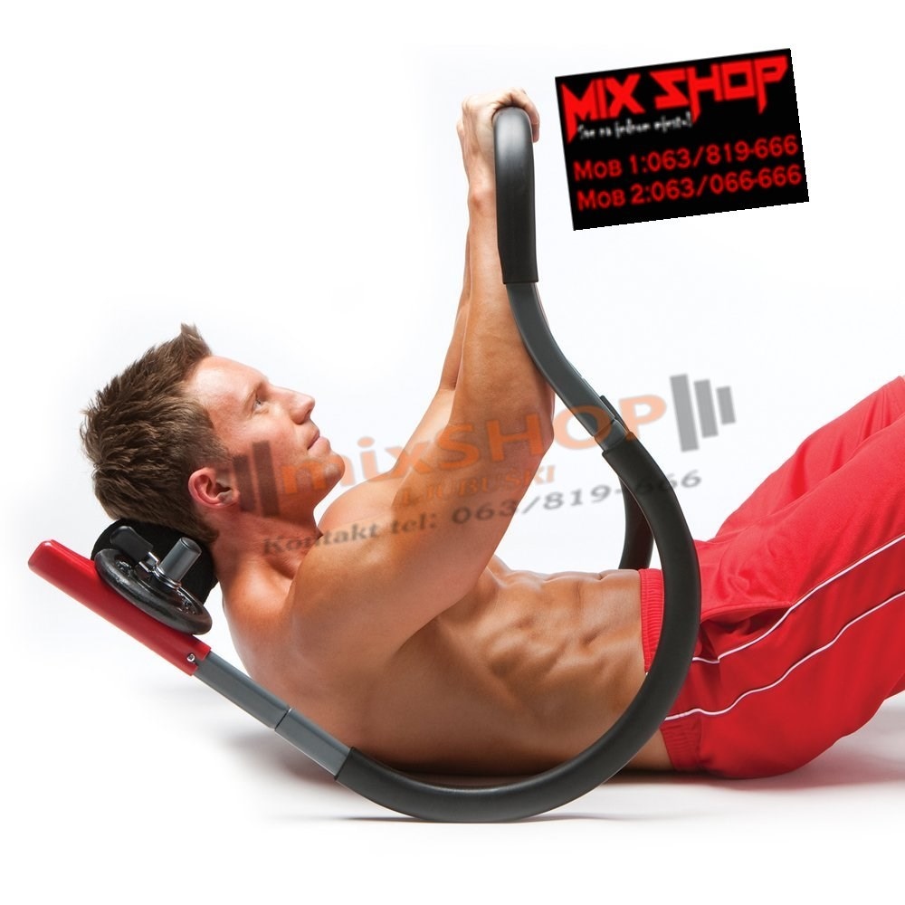 XQMAX Sprava za trbušnjake - Akcija u trgovini Plodine