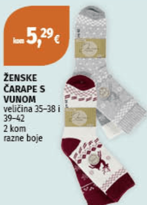 Ženske čarape s vunom 2 kom - Akcija u trgovini Mueller