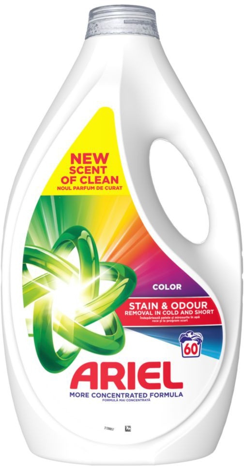 Ariel Deterdžent 60/1, 4l - Akcija u trgovini Konzum