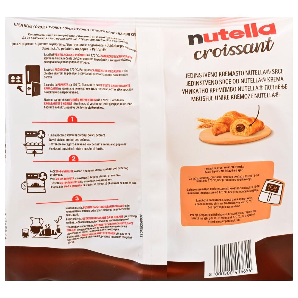 Croissant ili Muffin Nutella 4 x 85 g ili 264 g - Akcija u trgovini Interspar