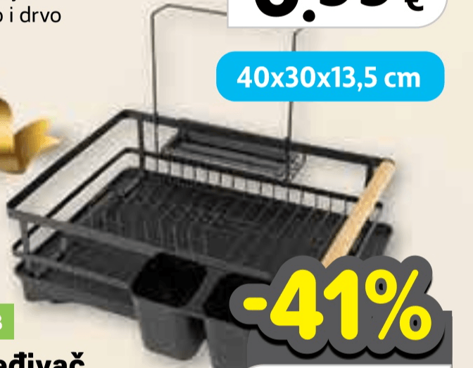 Ocjeđivač posuđa 40x30x13,5 cm - Akcija u trgovini Plodine