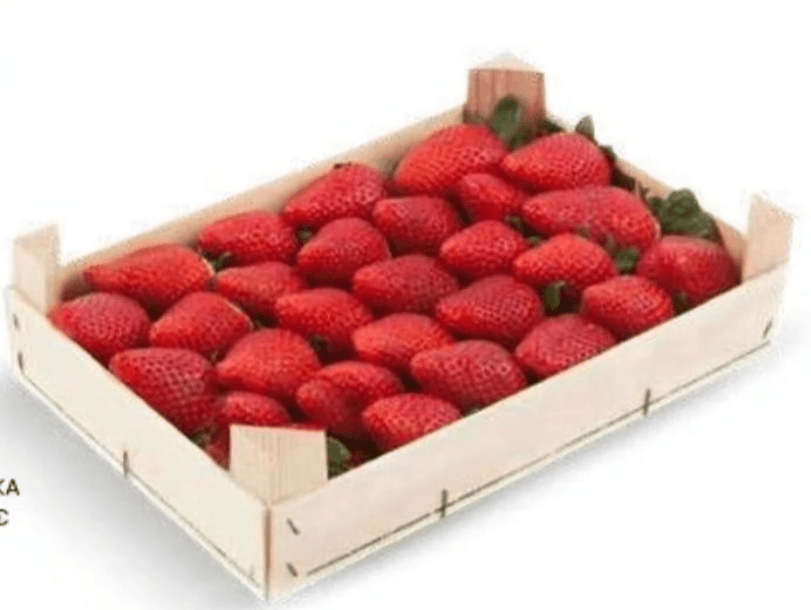 Jagoda Premium 1 kg - Akcija u trgovini Eurospin