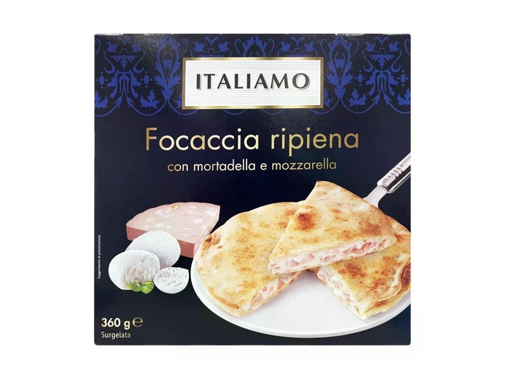 Focaccia 360 g Italiamo - Akcija u trgovini Lidl