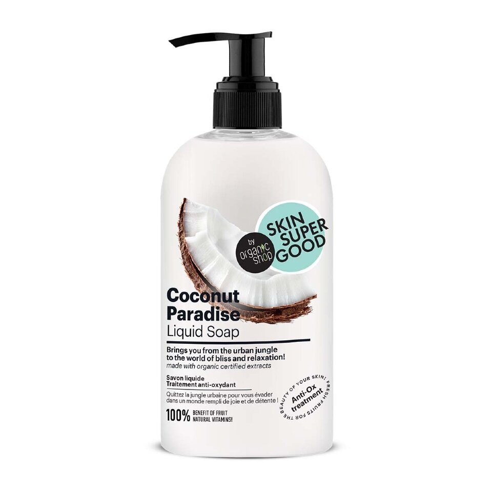 Skin Super Good Coconut Paradise Liquid Soap - Akcija u trgovini Bipa