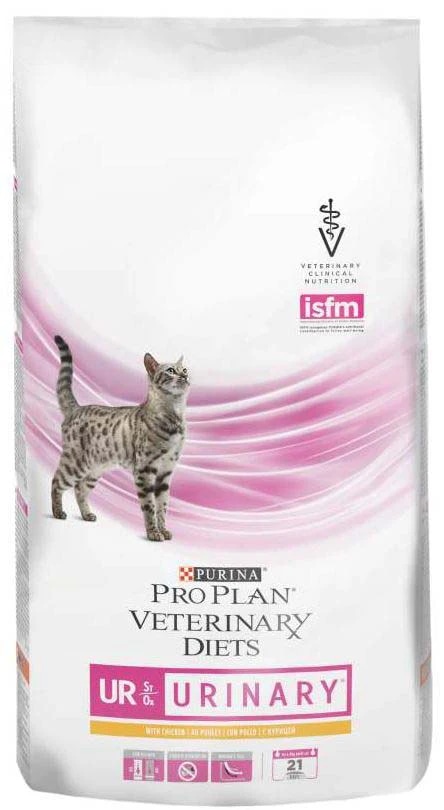 PVD Cat Urinary 1,5kg - Akcija u trgovini Pet Centar