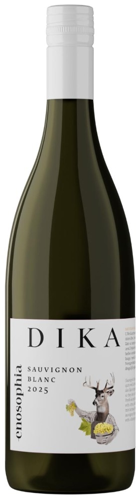 Dika Sauvignon ili Cabernet Sauvignon Vino bijelo ili crno 0,75 L - Akcija u trgovini Tommy