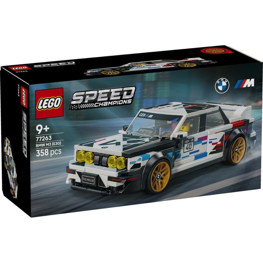 LEGO BMW M3 (E30) Akcija u trgovini Mueller