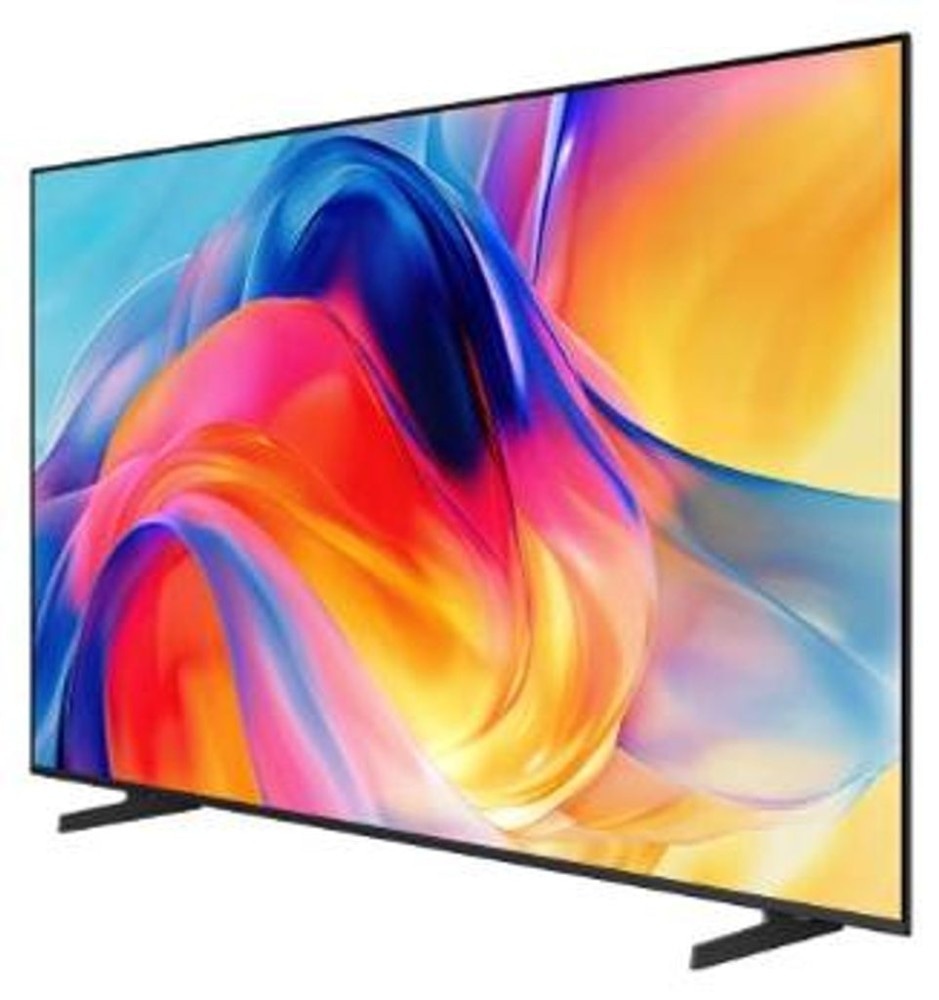 QLED TV Samsung UE65M70HAUXXH 163 cm Akcija u trgovini Pevex