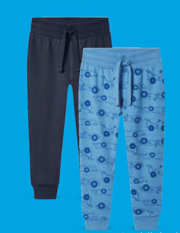 LUPILU Sportske hlače Komad - Akcija u trgovini Lidl