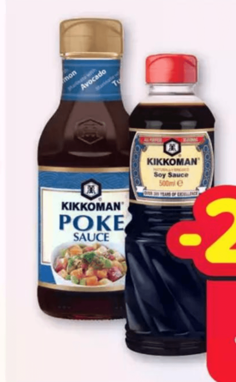 Kikkoman Umaci 250 - 500 ml - Akcija u trgovini Plodine