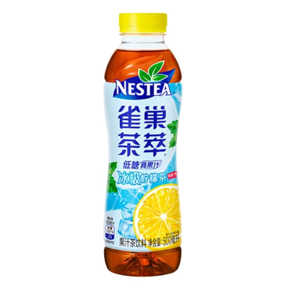 Nestea Ledeni čaj 500ml - Akcija u trgovini Žabac
