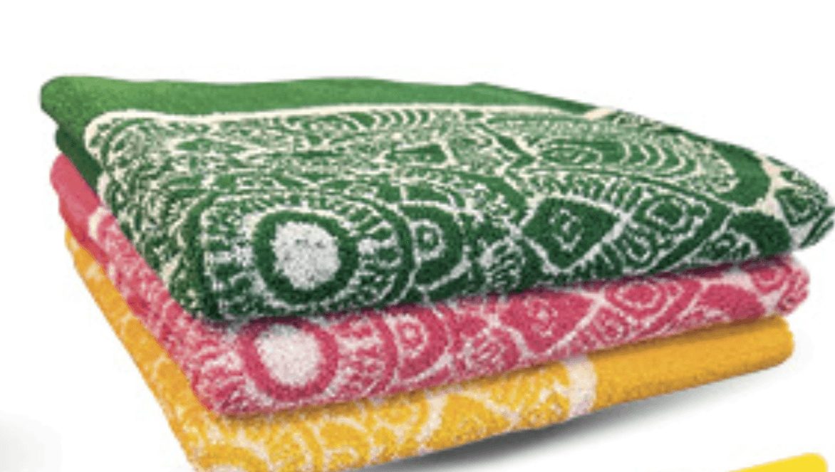 Ručnik 1 kom - Akcija u trgovini Konzum