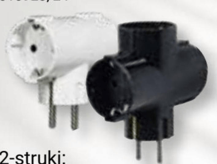 Razdjelnik COMMEL - Akcija u trgovini Pevex