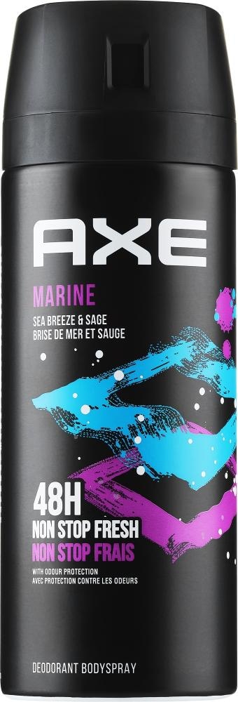 Axe Dezodorans Marine 150 ml - Akcija u trgovini Action