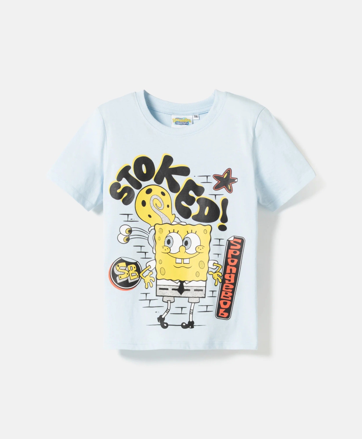 SpongeBob SquarePants dječja sportska majica Akcija u trgovini Kik
