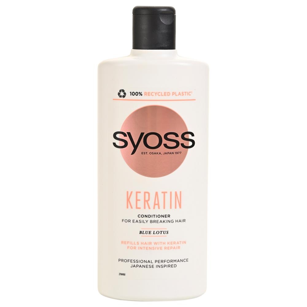 Syoss Regenerator Anti-Dandruff 440 ml - Akcija u trgovini Trgovina Krk