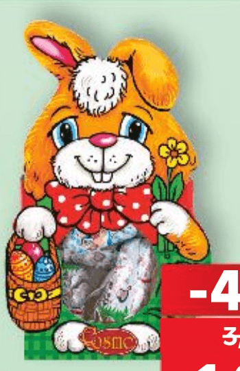 Cosmo Čokoladni zec 90 g - Akcija u trgovini Kaufland