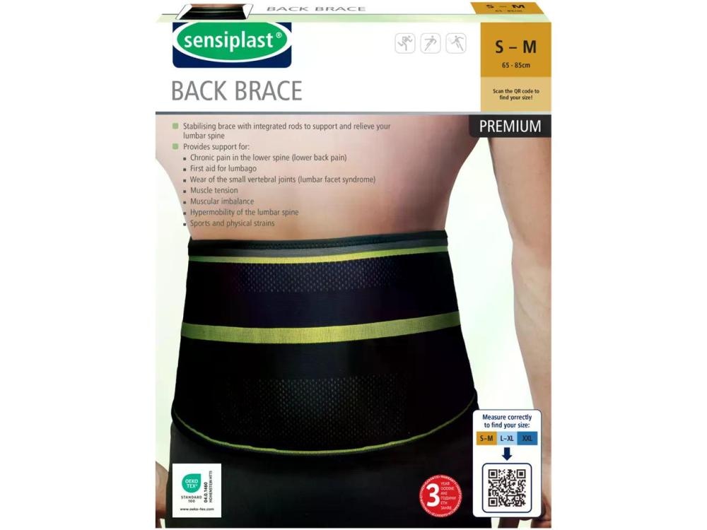 Sensiplast Pojas za leđa - Akcija u trgovini Lidl