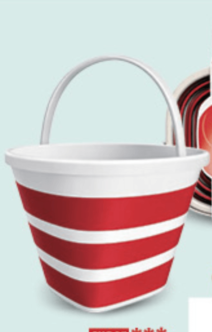 Kanta 31cm Joy - Akcija u trgovini Konzum