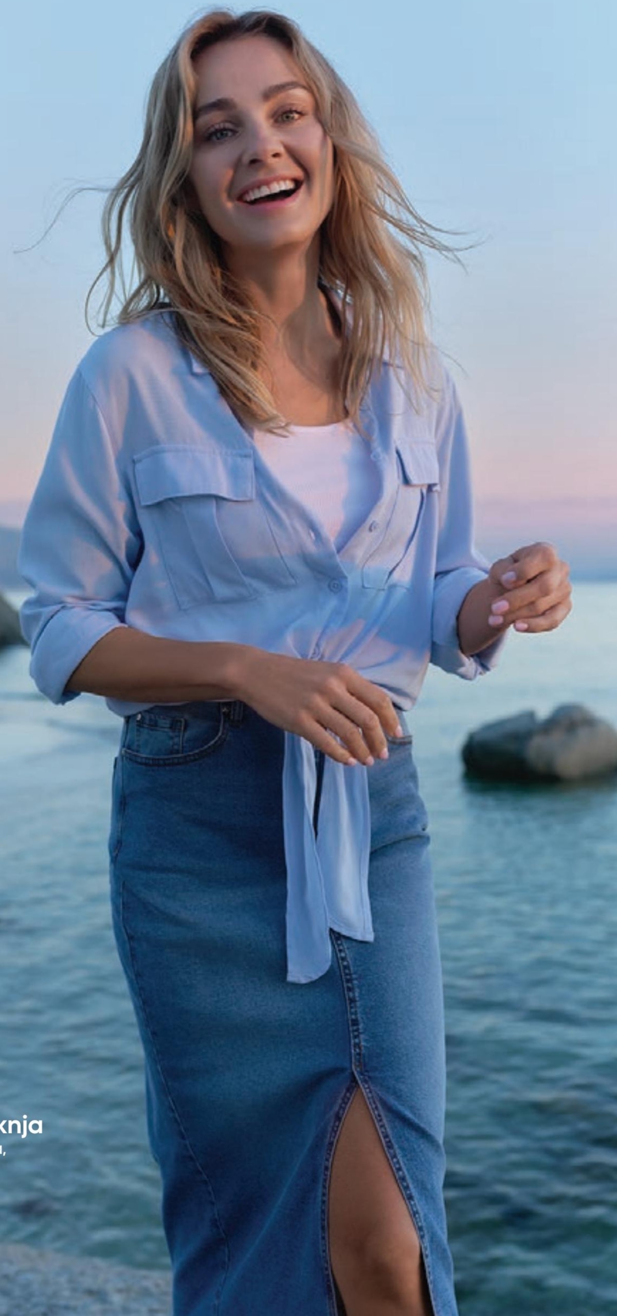 Ženska traper suknja - Akcija u trgovini Pepco