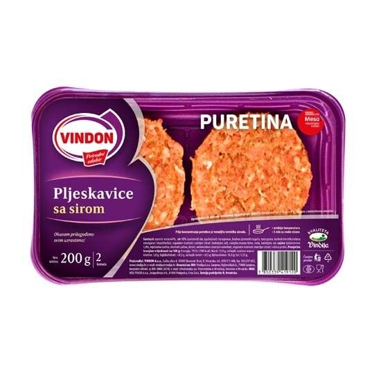 Vindon Pureća pljeskavica classic 200 g - Akcija u trgovini KTC