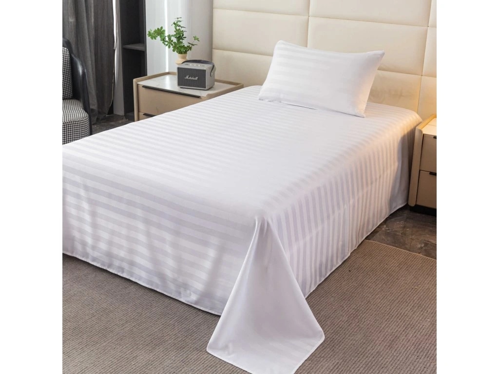 Jastučnica bijela i Plahta bijela 50 x 70 ili 60 x 80 cm (jastučnica); 140 x 240 ili 240 x 240 cm (plahta) - Akcija u trgovini Interspar