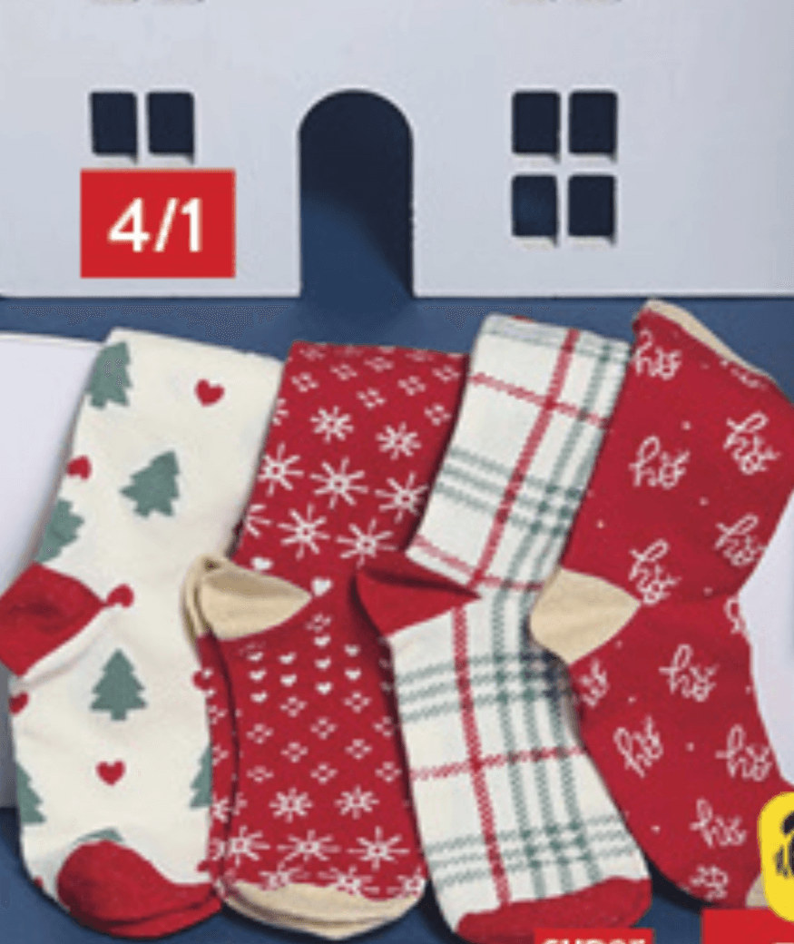 JULIA Ženske čarape 4/1 set - Akcija u trgovini Konzum