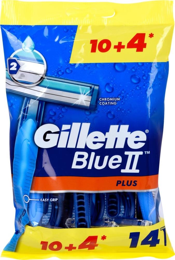 Gillette Sistemski brijači i jednokratne britvice - Akcija u trgovini KTC