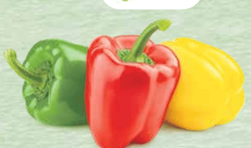 Dodir prirode Paprika 3 boje - Akcija u trgovini KTC