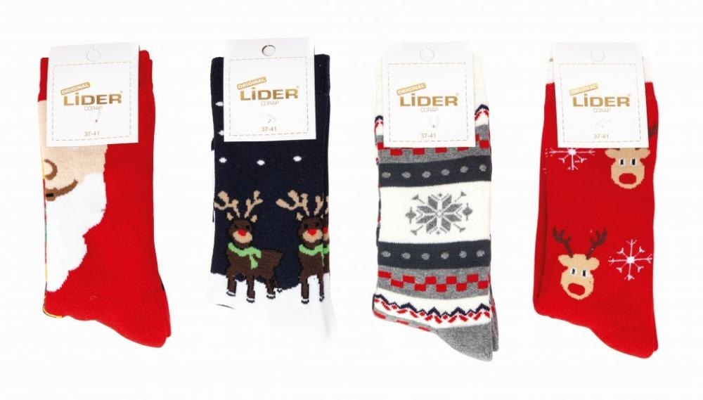 LIDER Čarape dječje 1 par - Akcija u trgovini KTC