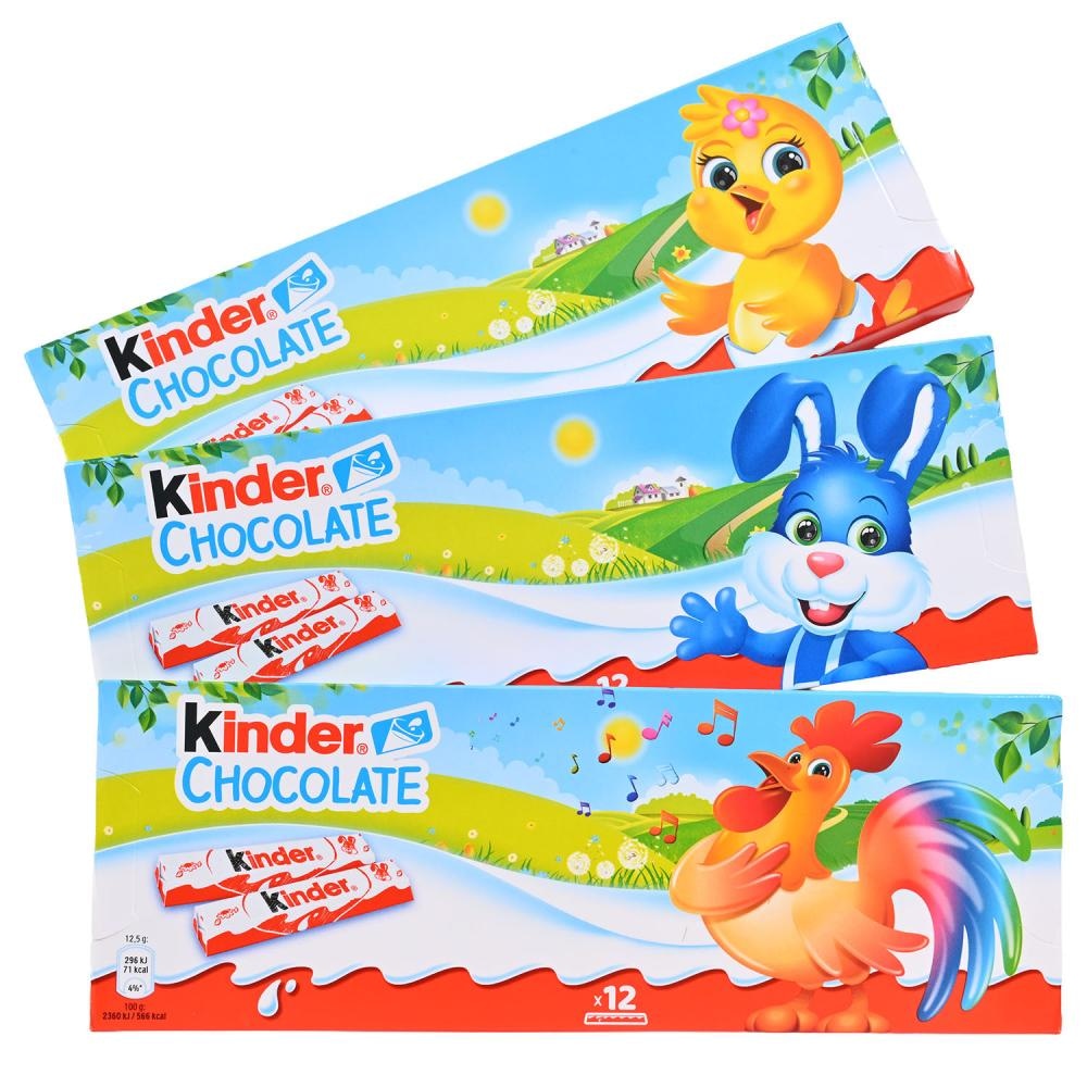 Kinder Chocolate 150 g - Akcija u trgovini Studenac