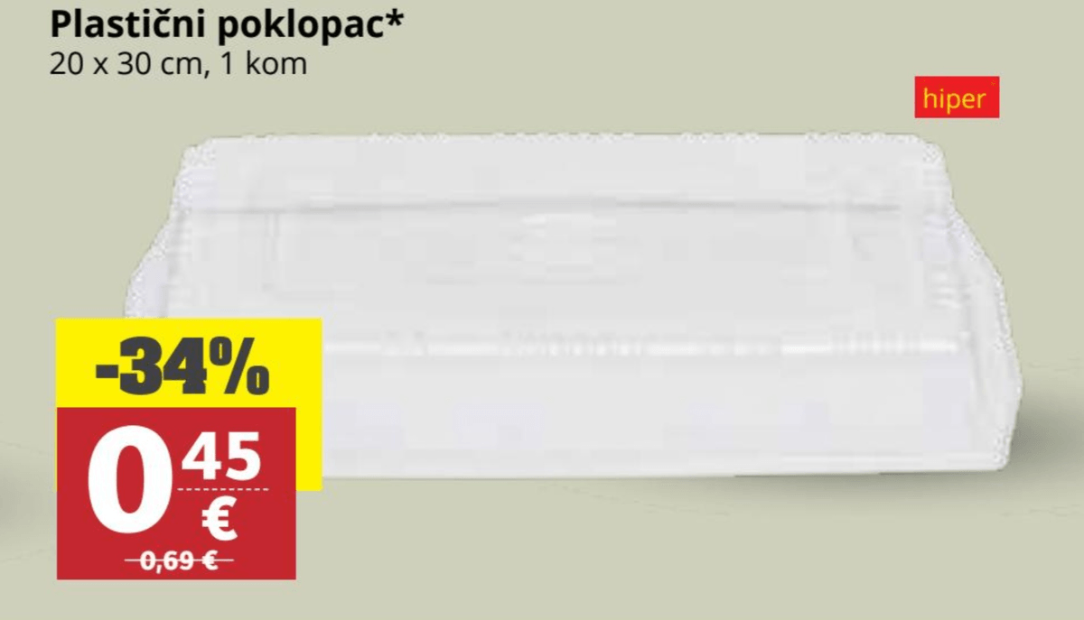 Plastični poklopac 20 x 30 cm, 1 kom - Akcija u trgovini Ribola