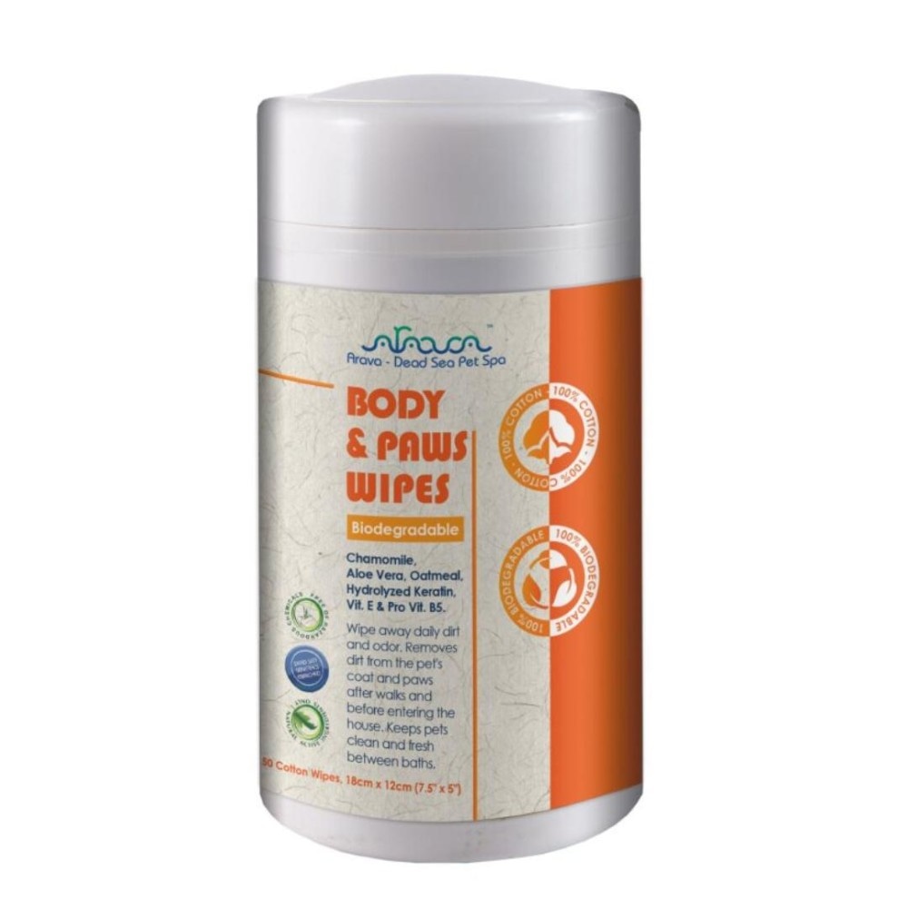 Arava Paws&Body Wipes 50kom - Akcija u trgovini Pet Centar