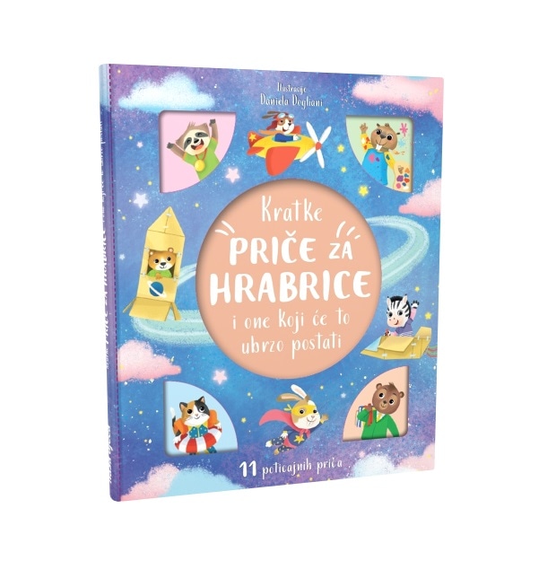 Kratke priče za hrabrice - Akcija u trgovini VBZ