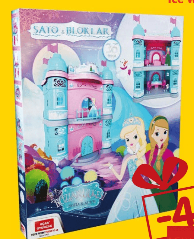 Ice world kuhinjski set 1 set - Akcija u trgovini Interspar