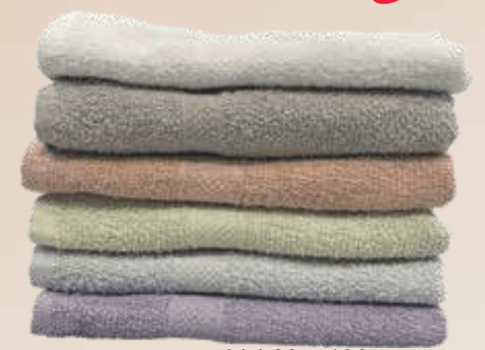 Ručnik - Akcija u trgovini KTC