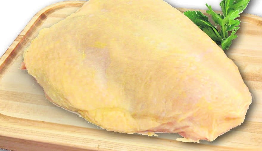 Pileća prsa s kožom i kostima rinfuza Perutnina - Akcija u trgovini KTC