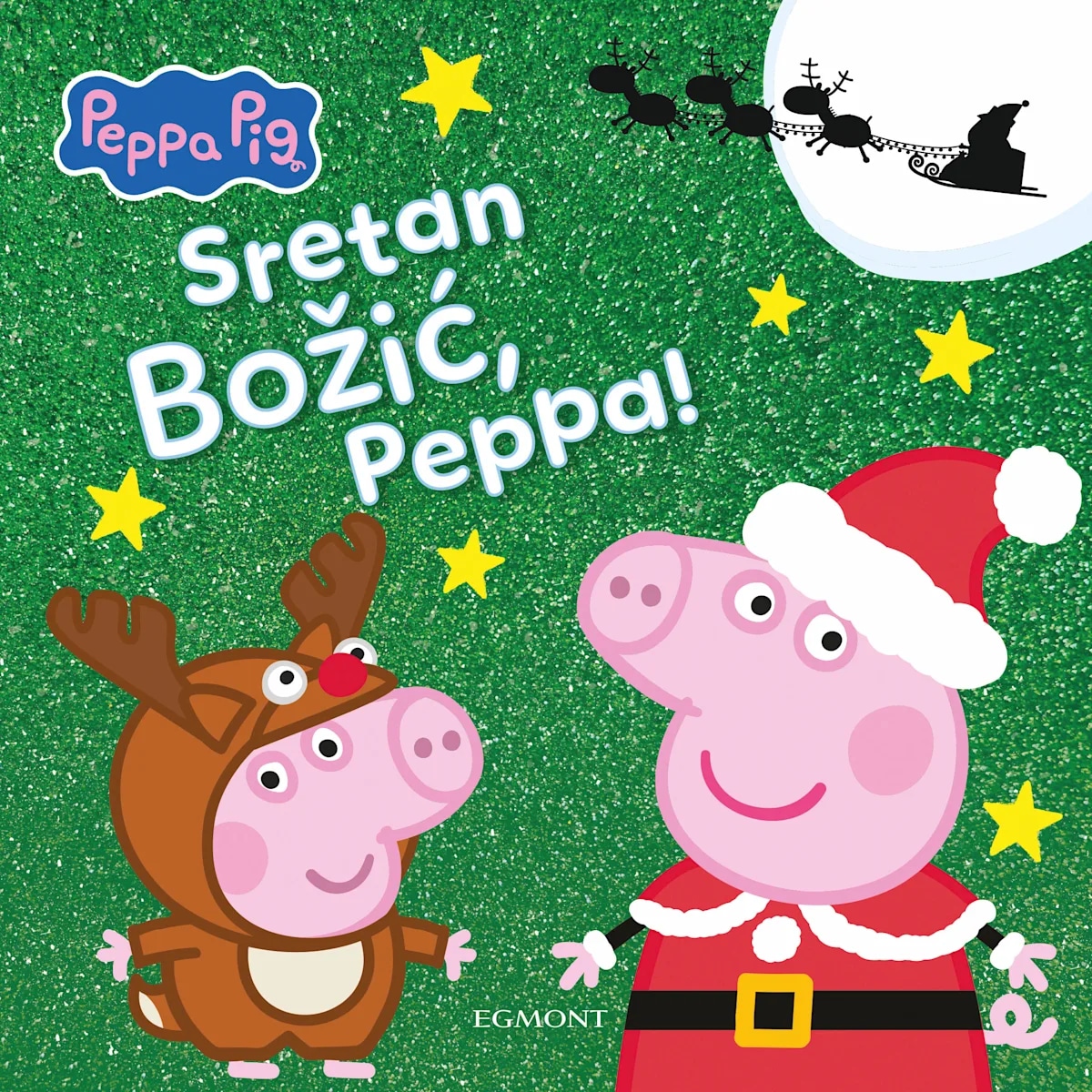 Sretan Božić Peppa 1 kom. EGMONT - Akcija u trgovini Dm