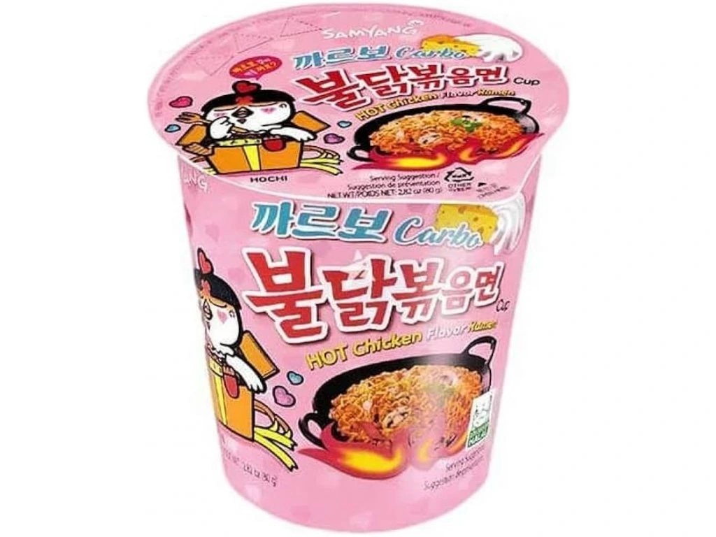 Samyang Buldak Hot Carbonara 80g - Akcija u trgovini Žabac