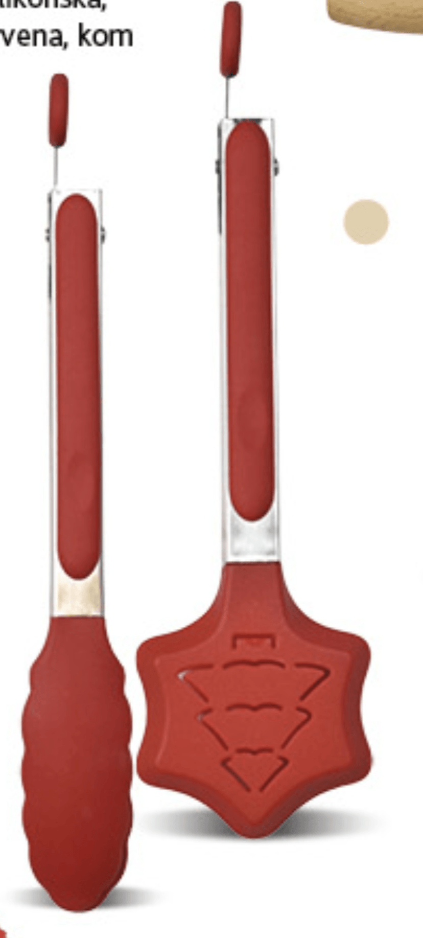 Hvataljka - Akcija u trgovini Konzum