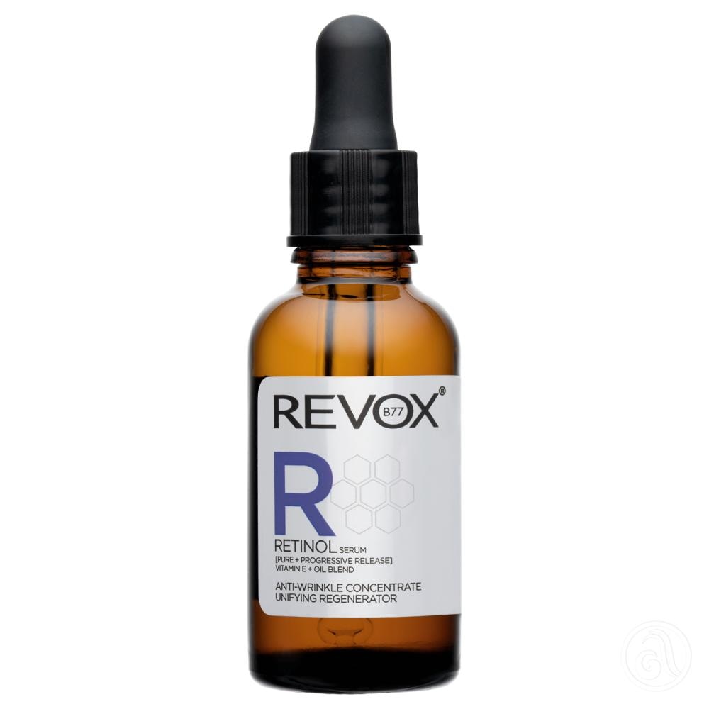 Odabrani Revox proizvodi za njegu lica - Akcija u trgovini Bipa