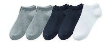 Stopalice 5 pari - Akcija u trgovini Plodine